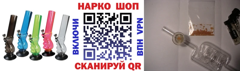 Где найти наркотики Лукоянов A PVP COCAIN Метамфетамин МЕФ Каннабис ГАШ