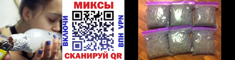 купить закладку  Лукоянов  БУТИРАТ BDO 33% 