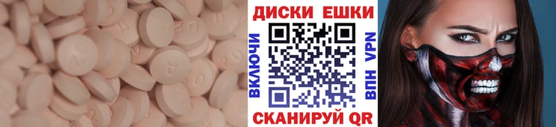 ссылка на мегу ССЫЛКА  Лукоянов  Ecstasy louis Vuitton 