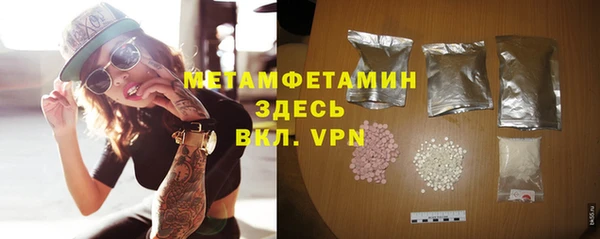 mdpv Сосновоборск