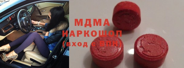 МДПВ Верхнеуральск