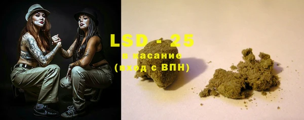 кокаин VHQ Сосновый Бор
