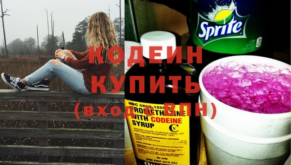 гашиш Верея