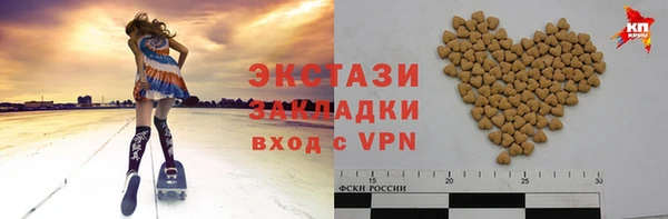 mdpv Сосновоборск