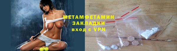 mdpv Сосновоборск