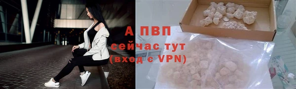 гашишное масло Волосово