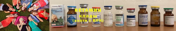 mdpv Сосновоборск