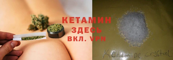 гашишное масло Волосово