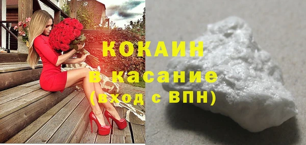 МДПВ Верхнеуральск