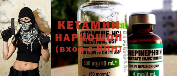 гашиш Верея