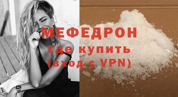 кокаин VHQ Сосновый Бор