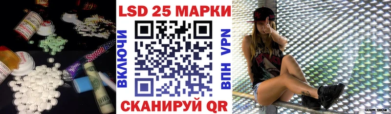 даркнет сайт  Лукоянов  маркетплейс какой сайт  LSD-25 экстази ecstasy 
