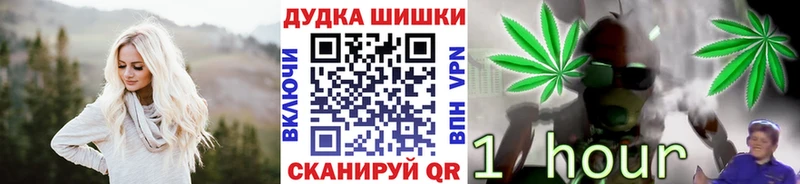 МАРИХУАНА Ganja  сколько стоит  blacksprut онион  Лукоянов 